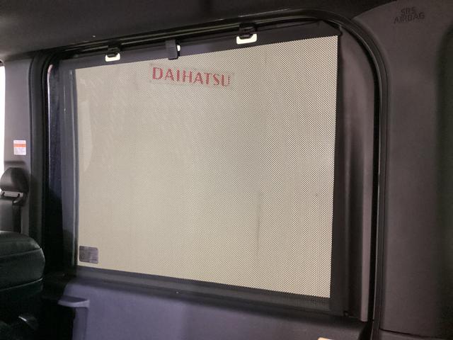 タント カスタムＸ　届出済未使用車　バックカメラ　両側電動スライド　届出済未使用車　バックカメラ　両側電動スライドドア　前後コーナーセンサー　前席シートヒーター　オートマチックハイビーム　電子パーキング　オートブレーキホールド　ＬＥＤヘッドライト　スマートアシスト（27枚目）