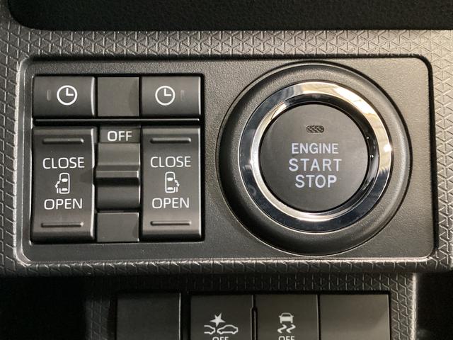 タント カスタムＸ　届出済未使用車　バックカメラ　両側電動スライド　届出済未使用車　バックカメラ　両側電動スライドドア　前後コーナーセンサー　前席シートヒーター　オートマチックハイビーム　電子パーキング　オートブレーキホールド　ＬＥＤヘッドライト　スマートアシスト（41枚目）