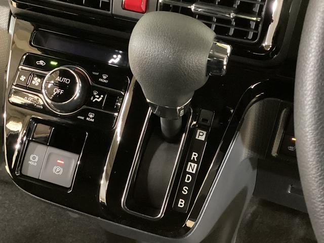 タント カスタムＸ　届出済未使用車　バックカメラ　両側電動スライド　届出済未使用車　バックカメラ　両側電動スライドドア　前後コーナーセンサー　前席シートヒーター　オートマチックハイビーム　電子パーキング　オートブレーキホールド　ＬＥＤヘッドライト　スマートアシスト（52枚目）