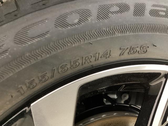 タント カスタムＸ　届出済未使用車　バックカメラ　両側電動スライド　届出済未使用車　バックカメラ　両側電動スライドドア　前後コーナーセンサー　前席シートヒーター　オートマチックハイビーム　電子パーキング　オートブレーキホールド　ＬＥＤヘッドライト　スマートアシスト（63枚目）