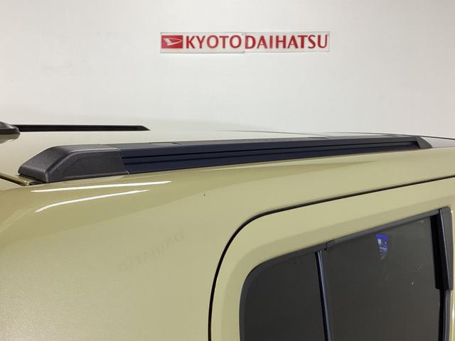 タフト Gターボ ワンオーナー ナビ ドラレコ ETC クルコン ワンオーナー ナビ ドラレコ ETC バックカメラ スカイフィールトップ アダプティブクルーズコントロール 前席シートヒーター コーナーセンサー USB接続 Bluetooth スマートキー(20枚目)