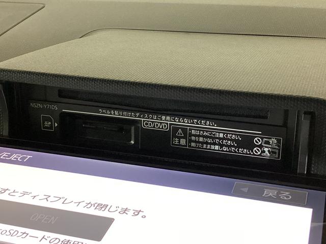 タフト Gターボ ワンオーナー ナビ ドラレコ ETC クルコン ワンオーナー ナビ ドラレコ ETC バックカメラ スカイフィールトップ アダプティブクルーズコントロール 前席シートヒーター コーナーセンサー USB接続 Bluetooth スマートキー(24枚目)