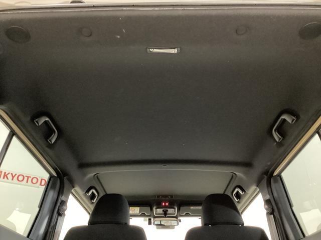 タフト Gターボ ワンオーナー ナビ ドラレコ ETC クルコン ワンオーナー ナビ ドラレコ ETC バックカメラ スカイフィールトップ アダプティブクルーズコントロール 前席シートヒーター コーナーセンサー USB接続 Bluetooth スマートキー(39枚目)