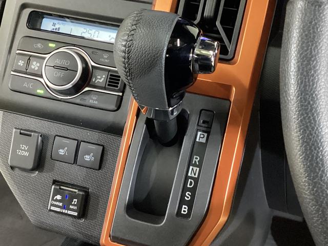 タフト Gターボ ワンオーナー ナビ ドラレコ ETC クルコン ワンオーナー ナビ ドラレコ ETC バックカメラ スカイフィールトップ アダプティブクルーズコントロール 前席シートヒーター コーナーセンサー USB接続 Bluetooth スマートキー(57枚目)