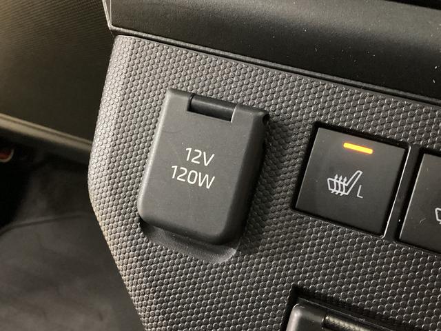 タフト Gターボ ワンオーナー ナビ ドラレコ ETC クルコン ワンオーナー ナビ ドラレコ ETC バックカメラ スカイフィールトップ アダプティブクルーズコントロール 前席シートヒーター コーナーセンサー USB接続 Bluetooth スマートキー(59枚目)