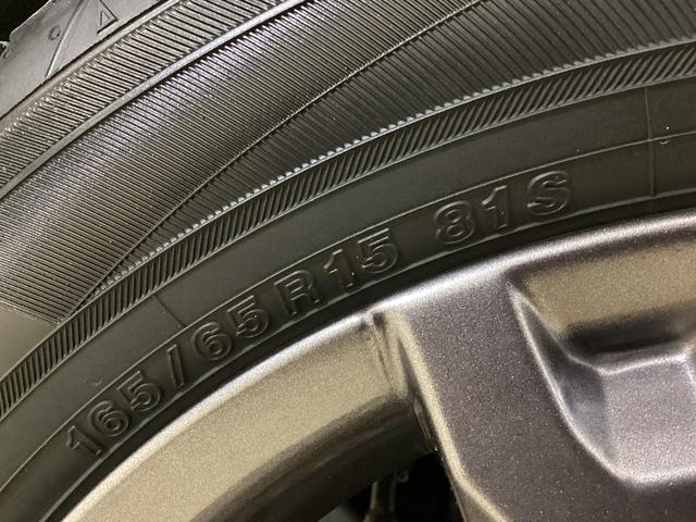 タフト Gターボ ワンオーナー ナビ ドラレコ ETC クルコン ワンオーナー ナビ ドラレコ ETC バックカメラ スカイフィールトップ アダプティブクルーズコントロール 前席シートヒーター コーナーセンサー USB接続 Bluetooth スマートキー(69枚目)