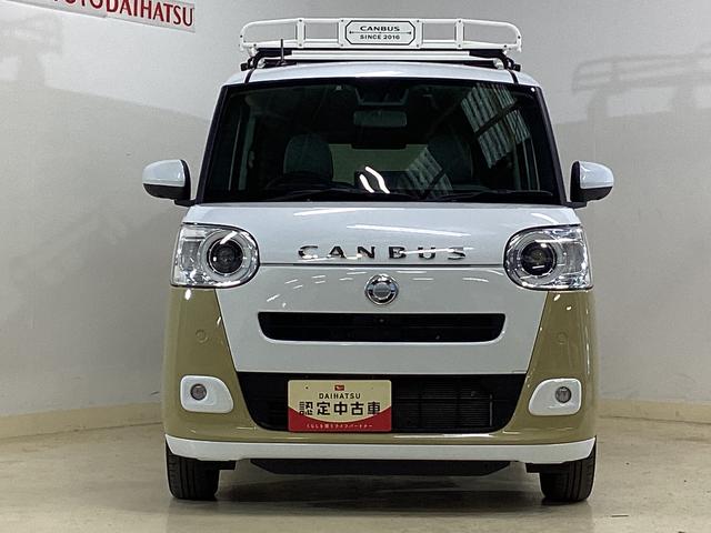 ムーヴキャンバス ストライプスG 純正ナビ ドラレコパノラマモニター ETC 純正ナビ パノラマモニター 純正前後ドラレコ ETC 両側電動スライド ルーフキャリア コーナーセンサー シートヒーター ホッとカップホルダー USB Bluetooth オートマチックハイビーム(9枚目)