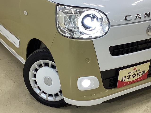 ムーヴキャンバス ストライプスG 純正ナビ ドラレコパノラマモニター ETC 純正ナビ パノラマモニター 純正前後ドラレコ ETC 両側電動スライド ルーフキャリア コーナーセンサー シートヒーター ホッとカップホルダー USB Bluetooth オートマチックハイビーム(10枚目)