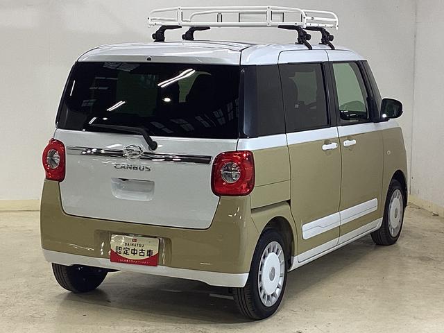 ムーヴキャンバス ストライプスG 純正ナビ ドラレコパノラマモニター ETC 純正ナビ パノラマモニター 純正前後ドラレコ ETC 両側電動スライド ルーフキャリア コーナーセンサー シートヒーター ホッとカップホルダー USB Bluetooth オートマチックハイビーム(17枚目)