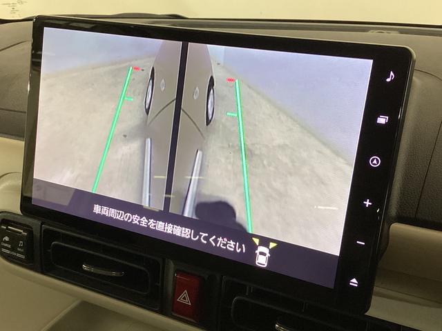 ムーヴキャンバス ストライプスG 純正ナビ ドラレコパノラマモニター ETC 純正ナビ パノラマモニター 純正前後ドラレコ ETC 両側電動スライド ルーフキャリア コーナーセンサー シートヒーター ホッとカップホルダー USB Bluetooth オートマチックハイビーム(23枚目)