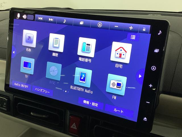 ムーヴキャンバス ストライプスG 純正ナビ ドラレコパノラマモニター ETC 純正ナビ パノラマモニター 純正前後ドラレコ ETC 両側電動スライド ルーフキャリア コーナーセンサー シートヒーター ホッとカップホルダー USB Bluetooth オートマチックハイビーム(24枚目)