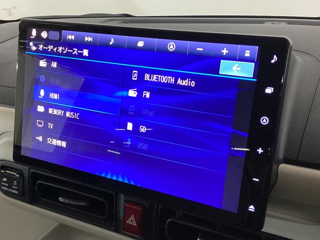 ムーヴキャンバス ストライプスG 純正ナビ ドラレコパノラマモニター ETC 純正ナビ パノラマモニター 純正前後ドラレコ ETC 両側電動スライド ルーフキャリア コーナーセンサー シートヒーター ホッとカップホルダー USB Bluetooth オートマチックハイビーム(25枚目)