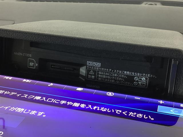 ムーヴキャンバス ストライプスG 純正ナビ ドラレコパノラマモニター ETC 純正ナビ パノラマモニター 純正前後ドラレコ ETC 両側電動スライド ルーフキャリア コーナーセンサー シートヒーター ホッとカップホルダー USB Bluetooth オートマチックハイビーム(26枚目)