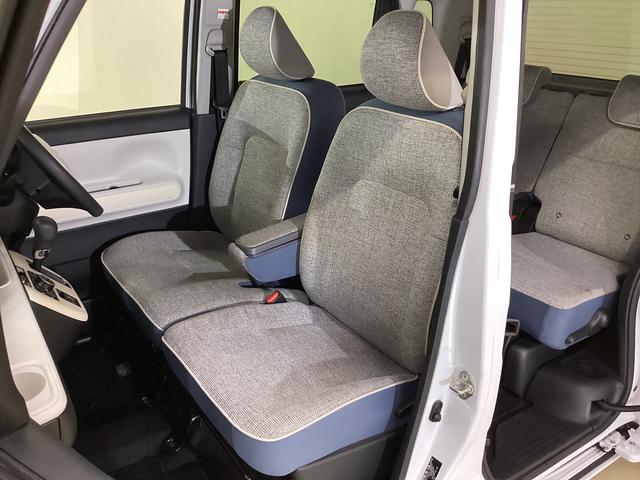 ムーヴキャンバス ストライプスG 純正ナビ ドラレコパノラマモニター ETC 純正ナビ パノラマモニター 純正前後ドラレコ ETC 両側電動スライド ルーフキャリア コーナーセンサー シートヒーター ホッとカップホルダー USB Bluetooth オートマチックハイビーム(27枚目)