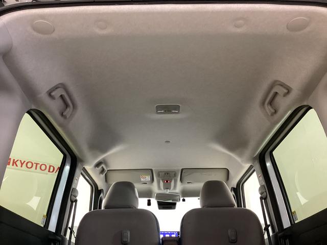 ムーヴキャンバス ストライプスG 純正ナビ ドラレコパノラマモニター ETC 純正ナビ パノラマモニター 純正前後ドラレコ ETC 両側電動スライド ルーフキャリア コーナーセンサー シートヒーター ホッとカップホルダー USB Bluetooth オートマチックハイビーム(44枚目)