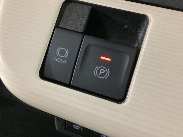 ムーヴキャンバス ストライプスG 純正ナビ ドラレコパノラマモニター ETC 純正ナビ パノラマモニター 純正前後ドラレコ ETC 両側電動スライド ルーフキャリア コーナーセンサー シートヒーター ホッとカップホルダー USB Bluetooth オートマチックハイビーム(68枚目)