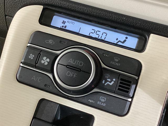 ムーヴキャンバス ストライプスG 純正ナビ ドラレコパノラマモニター ETC 純正ナビ パノラマモニター 純正前後ドラレコ ETC 両側電動スライド ルーフキャリア コーナーセンサー シートヒーター ホッとカップホルダー USB Bluetooth オートマチックハイビーム(69枚目)