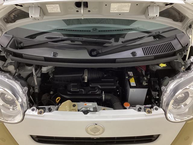 ムーヴキャンバス ストライプスG 純正ナビ ドラレコパノラマモニター ETC 純正ナビ パノラマモニター 純正前後ドラレコ ETC 両側電動スライド ルーフキャリア コーナーセンサー シートヒーター ホッとカップホルダー USB Bluetooth オートマチックハイビーム(77枚目)