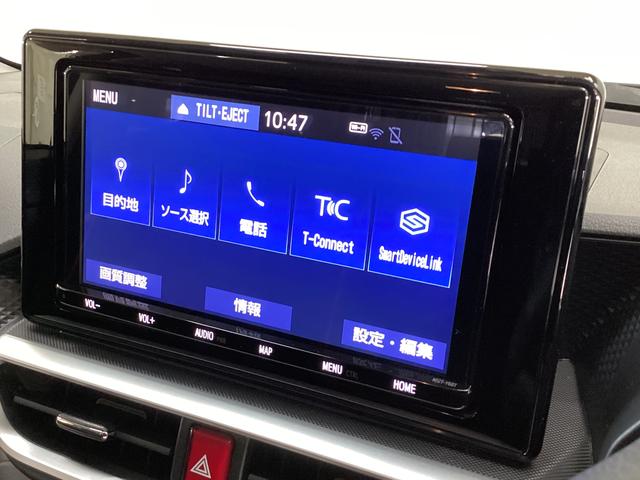 ライズ Ｚ　ナビ　バックカメラ　ＥＴＣ　ドライブレコーダー　ナビ　バックカメラ　フルセグチューナー　ブルートゥース対応　ＥＴＣ　ドライブレコーダー　アダプティブクルーズコントロール　プッシュボタンエンジンスタート　アルミホイール　ＬＥＤヘッドライト　ＡＢＳ（23枚目）