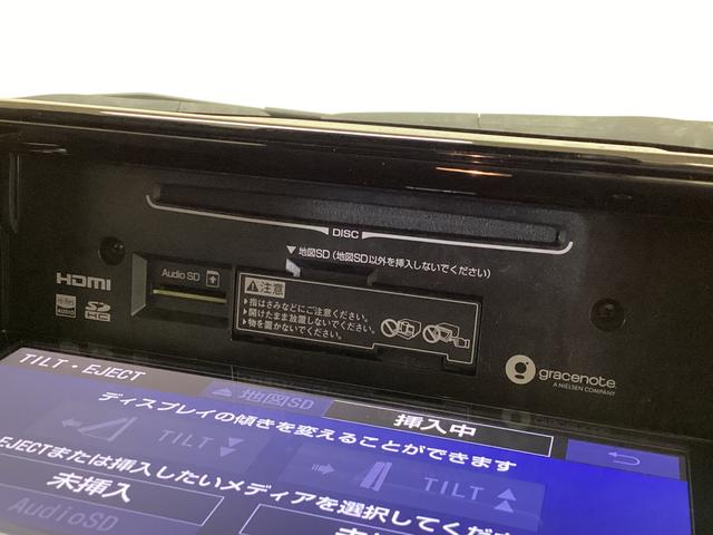 ライズ Ｚ　ナビ　バックカメラ　ＥＴＣ　ドライブレコーダー　ナビ　バックカメラ　フルセグチューナー　ブルートゥース対応　ＥＴＣ　ドライブレコーダー　アダプティブクルーズコントロール　プッシュボタンエンジンスタート　アルミホイール　ＬＥＤヘッドライト　ＡＢＳ（25枚目）