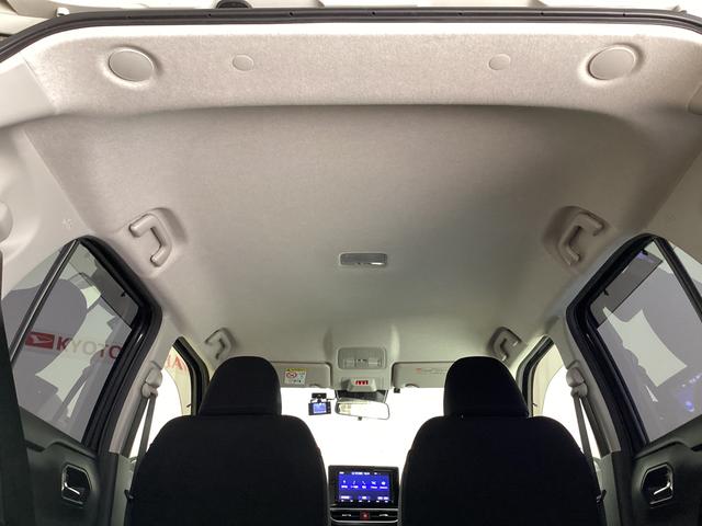 ライズ Ｚ　ナビ　バックカメラ　ＥＴＣ　ドライブレコーダー　ナビ　バックカメラ　フルセグチューナー　ブルートゥース対応　ＥＴＣ　ドライブレコーダー　アダプティブクルーズコントロール　プッシュボタンエンジンスタート　アルミホイール　ＬＥＤヘッドライト　ＡＢＳ（41枚目）