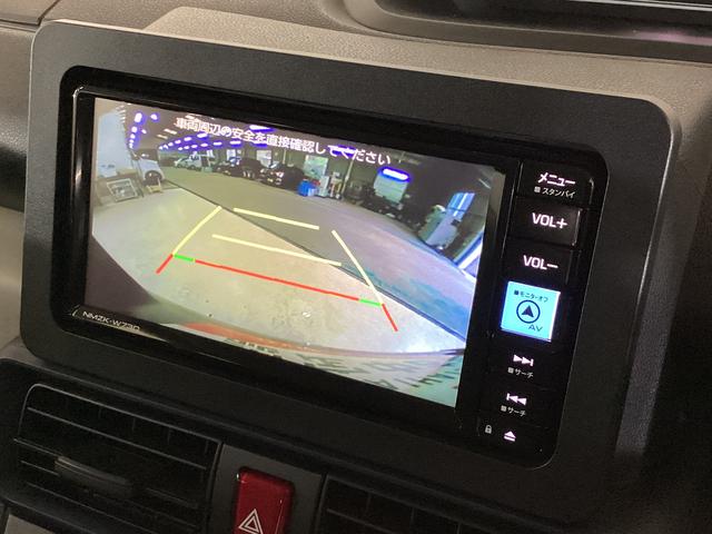 タント Ｌ　ナビ　バックカメラ　ＥＴＣ　ドライブレコーダー　ＳＡ　ナビ　バックカメラ　フルセグチューナー　ブルートゥース対応　ＥＴＣ　ドライブレコーダー　プッシュボタンエンジンスタート　ＬＥＤヘッドライト　オートエアコン　オートライト　コーナーセンサー　ＡＢＳ（3枚目）