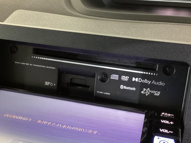 タント Ｌ　ナビ　バックカメラ　ＥＴＣ　ドライブレコーダー　ＳＡ　ナビ　バックカメラ　フルセグチューナー　ブルートゥース対応　ＥＴＣ　ドライブレコーダー　プッシュボタンエンジンスタート　ＬＥＤヘッドライト　オートエアコン　オートライト　コーナーセンサー　ＡＢＳ（21枚目）