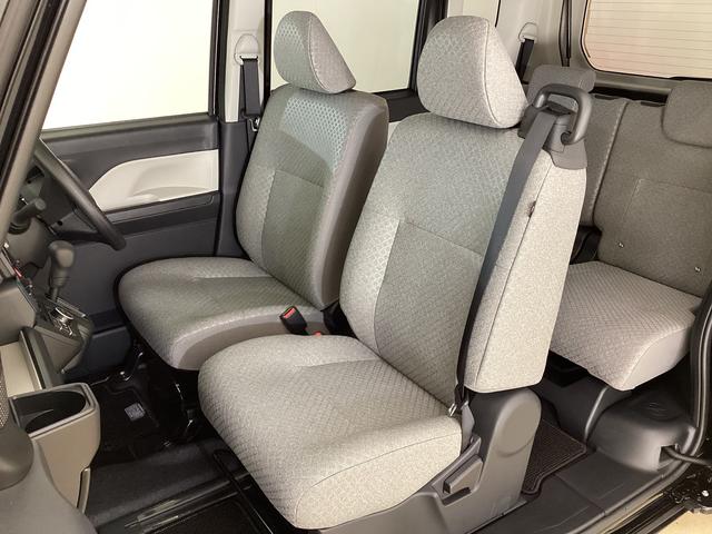 タント Ｌ　ナビ　バックカメラ　ＥＴＣ　ドライブレコーダー　ＳＡ　ナビ　バックカメラ　フルセグチューナー　ブルートゥース対応　ＥＴＣ　ドライブレコーダー　プッシュボタンエンジンスタート　ＬＥＤヘッドライト　オートエアコン　オートライト　コーナーセンサー　ＡＢＳ（22枚目）