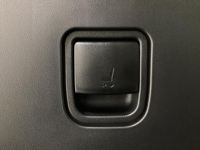 タント Ｌ　ナビ　バックカメラ　ＥＴＣ　ドライブレコーダー　ＳＡ　ナビ　バックカメラ　フルセグチューナー　ブルートゥース対応　ＥＴＣ　ドライブレコーダー　プッシュボタンエンジンスタート　ＬＥＤヘッドライト　オートエアコン　オートライト　コーナーセンサー　ＡＢＳ（25枚目）