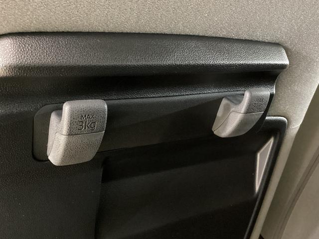 タント Ｌ　ナビ　バックカメラ　ＥＴＣ　ドライブレコーダー　ＳＡ　ナビ　バックカメラ　フルセグチューナー　ブルートゥース対応　ＥＴＣ　ドライブレコーダー　プッシュボタンエンジンスタート　ＬＥＤヘッドライト　オートエアコン　オートライト　コーナーセンサー　ＡＢＳ（32枚目）