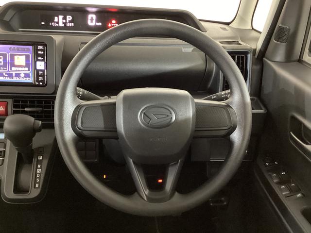 タント Ｌ　ナビ　バックカメラ　ＥＴＣ　ドライブレコーダー　ＳＡ　ナビ　バックカメラ　フルセグチューナー　ブルートゥース対応　ＥＴＣ　ドライブレコーダー　プッシュボタンエンジンスタート　ＬＥＤヘッドライト　オートエアコン　オートライト　コーナーセンサー　ＡＢＳ（33枚目）