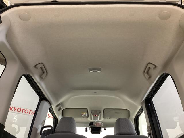 タント Ｌ　ナビ　バックカメラ　ＥＴＣ　ドライブレコーダー　ＳＡ　ナビ　バックカメラ　フルセグチューナー　ブルートゥース対応　ＥＴＣ　ドライブレコーダー　プッシュボタンエンジンスタート　ＬＥＤヘッドライト　オートエアコン　オートライト　コーナーセンサー　ＡＢＳ（39枚目）