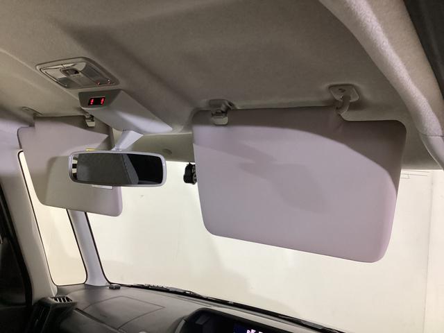 タント Ｌ　ナビ　バックカメラ　ＥＴＣ　ドライブレコーダー　ＳＡ　ナビ　バックカメラ　フルセグチューナー　ブルートゥース対応　ＥＴＣ　ドライブレコーダー　プッシュボタンエンジンスタート　ＬＥＤヘッドライト　オートエアコン　オートライト　コーナーセンサー　ＡＢＳ（41枚目）