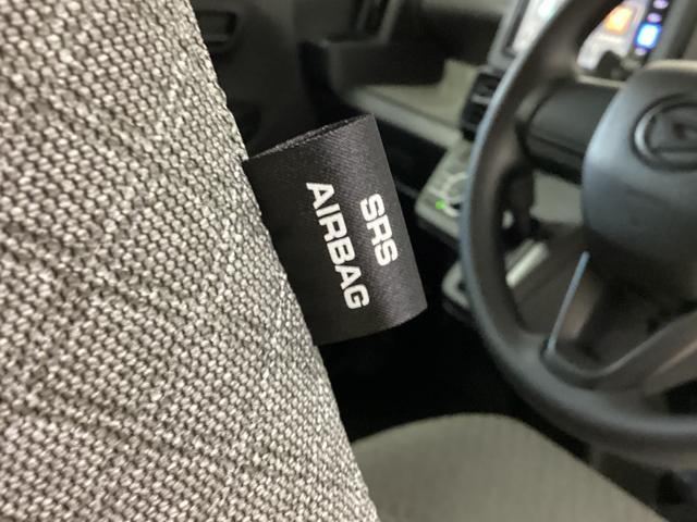 タント Ｌ　ナビ　バックカメラ　ＥＴＣ　ドライブレコーダー　ＳＡ　ナビ　バックカメラ　フルセグチューナー　ブルートゥース対応　ＥＴＣ　ドライブレコーダー　プッシュボタンエンジンスタート　ＬＥＤヘッドライト　オートエアコン　オートライト　コーナーセンサー　ＡＢＳ（42枚目）