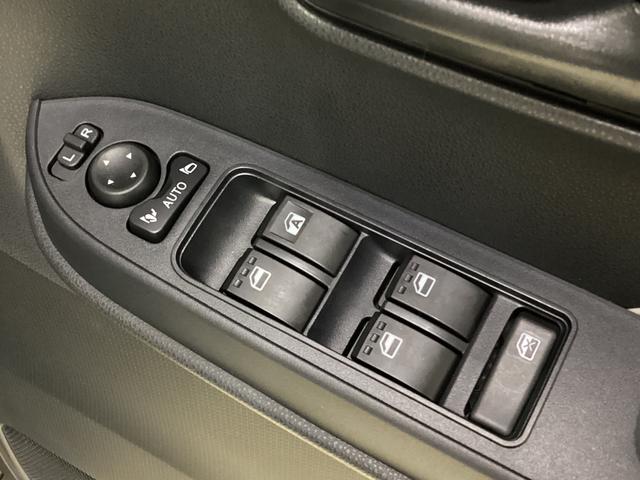 タント Ｌ　ナビ　バックカメラ　ＥＴＣ　ドライブレコーダー　ＳＡ　ナビ　バックカメラ　フルセグチューナー　ブルートゥース対応　ＥＴＣ　ドライブレコーダー　プッシュボタンエンジンスタート　ＬＥＤヘッドライト　オートエアコン　オートライト　コーナーセンサー　ＡＢＳ（45枚目）