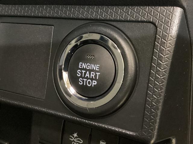 タント Ｌ　ナビ　バックカメラ　ＥＴＣ　ドライブレコーダー　ＳＡ　ナビ　バックカメラ　フルセグチューナー　ブルートゥース対応　ＥＴＣ　ドライブレコーダー　プッシュボタンエンジンスタート　ＬＥＤヘッドライト　オートエアコン　オートライト　コーナーセンサー　ＡＢＳ（46枚目）