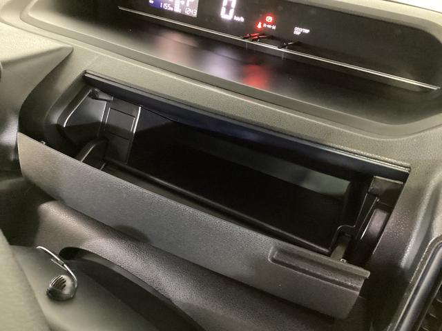 タント Ｌ　ナビ　バックカメラ　ＥＴＣ　ドライブレコーダー　ＳＡ　ナビ　バックカメラ　フルセグチューナー　ブルートゥース対応　ＥＴＣ　ドライブレコーダー　プッシュボタンエンジンスタート　ＬＥＤヘッドライト　オートエアコン　オートライト　コーナーセンサー　ＡＢＳ（51枚目）