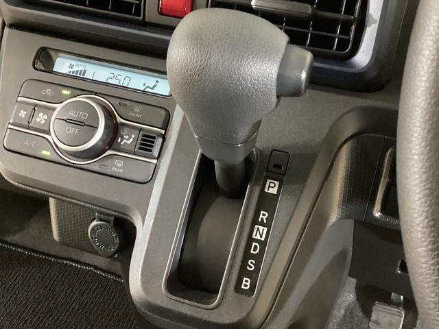 タント Ｌ　ナビ　バックカメラ　ＥＴＣ　ドライブレコーダー　ＳＡ　ナビ　バックカメラ　フルセグチューナー　ブルートゥース対応　ＥＴＣ　ドライブレコーダー　プッシュボタンエンジンスタート　ＬＥＤヘッドライト　オートエアコン　オートライト　コーナーセンサー　ＡＢＳ（53枚目）