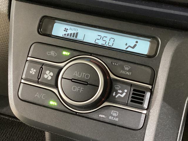 タント Ｌ　ナビ　バックカメラ　ＥＴＣ　ドライブレコーダー　ＳＡ　ナビ　バックカメラ　フルセグチューナー　ブルートゥース対応　ＥＴＣ　ドライブレコーダー　プッシュボタンエンジンスタート　ＬＥＤヘッドライト　オートエアコン　オートライト　コーナーセンサー　ＡＢＳ（54枚目）