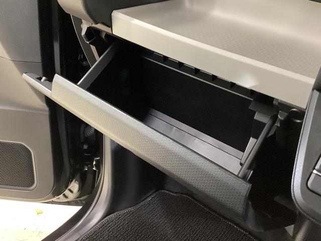 タント Ｌ　ナビ　バックカメラ　ＥＴＣ　ドライブレコーダー　ＳＡ　ナビ　バックカメラ　フルセグチューナー　ブルートゥース対応　ＥＴＣ　ドライブレコーダー　プッシュボタンエンジンスタート　ＬＥＤヘッドライト　オートエアコン　オートライト　コーナーセンサー　ＡＢＳ（59枚目）