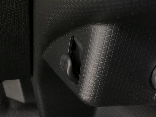 タント Ｌ　ナビ　バックカメラ　ＥＴＣ　ドライブレコーダー　ＳＡ　ナビ　バックカメラ　フルセグチューナー　ブルートゥース対応　ＥＴＣ　ドライブレコーダー　プッシュボタンエンジンスタート　ＬＥＤヘッドライト　オートエアコン　オートライト　コーナーセンサー　ＡＢＳ（60枚目）