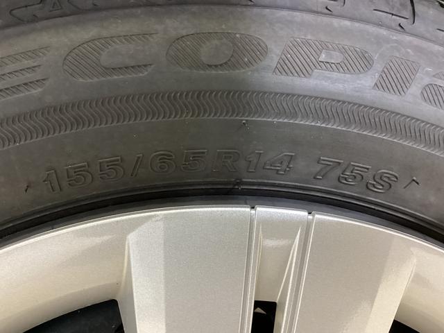 タント Ｌ　ナビ　バックカメラ　ＥＴＣ　ドライブレコーダー　ＳＡ　ナビ　バックカメラ　フルセグチューナー　ブルートゥース対応　ＥＴＣ　ドライブレコーダー　プッシュボタンエンジンスタート　ＬＥＤヘッドライト　オートエアコン　オートライト　コーナーセンサー　ＡＢＳ（63枚目）