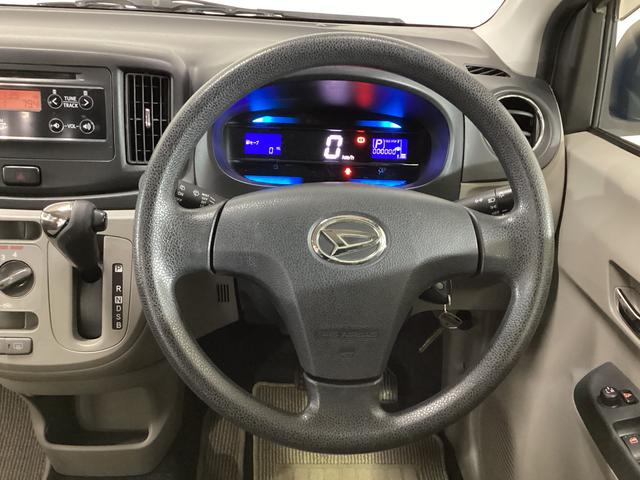 ミライース Ｘｆ　スマートセレクションＳＡ　４ＷＤ　ＣＤオーディオ　４ＷＤ　ＣＤオーディオ　ドアバイザー　横滑り防止装置　盗難防止装置　アイドリングストップ　　キーレスエントリー　ヘッドライトレべライザー　マニュアルエアコン　電動格納ミラー　アクセサリーソケット（22枚目）