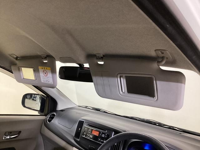 ミライース Ｘｆ　スマートセレクションＳＡ　４ＷＤ　ＣＤオーディオ　４ＷＤ　ＣＤオーディオ　ドアバイザー　横滑り防止装置　盗難防止装置　アイドリングストップ　　キーレスエントリー　ヘッドライトレべライザー　マニュアルエアコン　電動格納ミラー　アクセサリーソケット（28枚目）