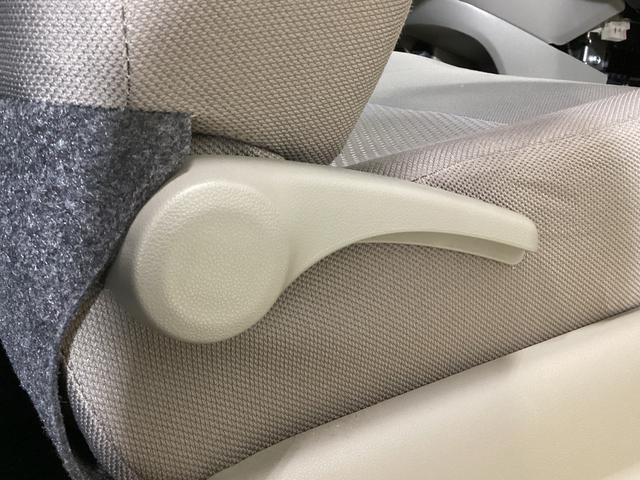 ミライース Ｘｆ　スマートセレクションＳＡ　４ＷＤ　ＣＤオーディオ　４ＷＤ　ＣＤオーディオ　ドアバイザー　横滑り防止装置　盗難防止装置　アイドリングストップ　　キーレスエントリー　ヘッドライトレべライザー　マニュアルエアコン　電動格納ミラー　アクセサリーソケット（29枚目）