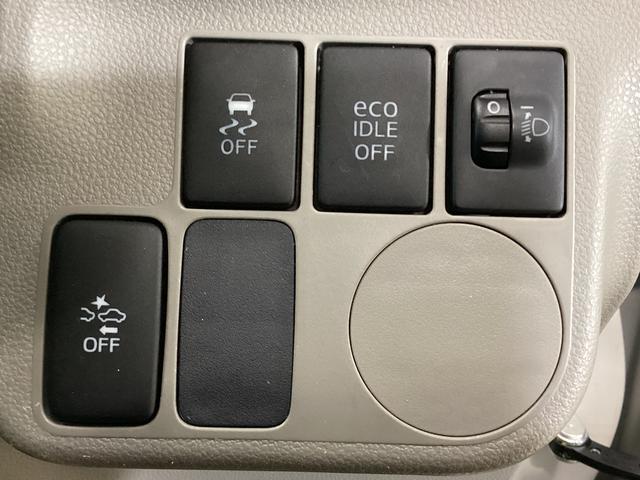 ミライース Ｘｆ　スマートセレクションＳＡ　４ＷＤ　ＣＤオーディオ　４ＷＤ　ＣＤオーディオ　ドアバイザー　横滑り防止装置　盗難防止装置　アイドリングストップ　　キーレスエントリー　ヘッドライトレべライザー　マニュアルエアコン　電動格納ミラー　アクセサリーソケット（31枚目）