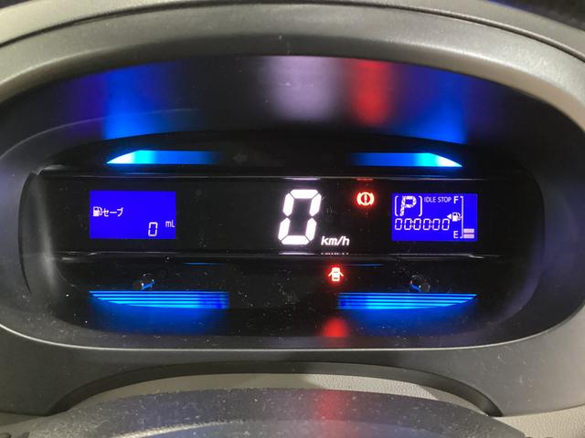 ミライース Ｘｆ　スマートセレクションＳＡ　４ＷＤ　ＣＤオーディオ　４ＷＤ　ＣＤオーディオ　ドアバイザー　横滑り防止装置　盗難防止装置　アイドリングストップ　　キーレスエントリー　ヘッドライトレべライザー　マニュアルエアコン　電動格納ミラー　アクセサリーソケット（35枚目）