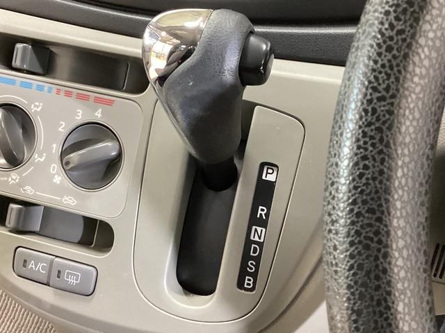 ミライース Ｘｆ　スマートセレクションＳＡ　４ＷＤ　ＣＤオーディオ　４ＷＤ　ＣＤオーディオ　ドアバイザー　横滑り防止装置　盗難防止装置　アイドリングストップ　　キーレスエントリー　ヘッドライトレべライザー　マニュアルエアコン　電動格納ミラー　アクセサリーソケット（41枚目）