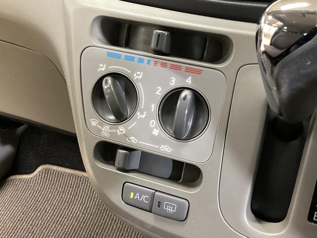 ミライース Ｘｆ　スマートセレクションＳＡ　４ＷＤ　ＣＤオーディオ　４ＷＤ　ＣＤオーディオ　ドアバイザー　横滑り防止装置　盗難防止装置　アイドリングストップ　　キーレスエントリー　ヘッドライトレべライザー　マニュアルエアコン　電動格納ミラー　アクセサリーソケット（42枚目）