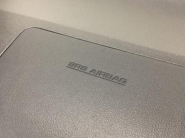 ミライース Ｘｆ　スマートセレクションＳＡ　４ＷＤ　ＣＤオーディオ　４ＷＤ　ＣＤオーディオ　ドアバイザー　横滑り防止装置　盗難防止装置　アイドリングストップ　　キーレスエントリー　ヘッドライトレべライザー　マニュアルエアコン　電動格納ミラー　アクセサリーソケット（43枚目）